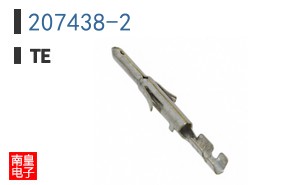 207438-2