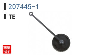 207445-1