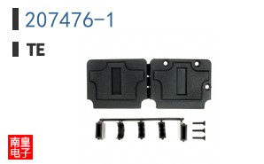 207476-1