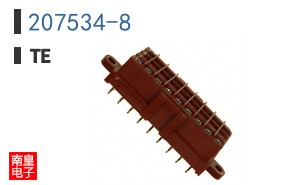 207534-8