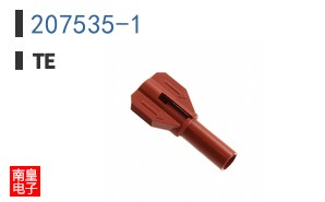 207535-1