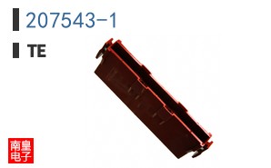 207543-1