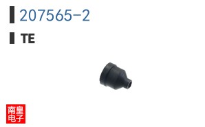 207565-2