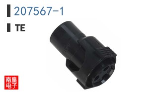 207567-1