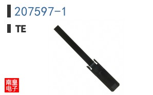 207597-1