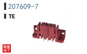 207609-7