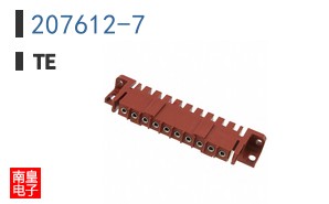 207612-7