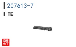 207613-7