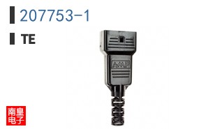 207753-1