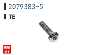 2079383-5
