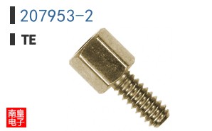 207953-2