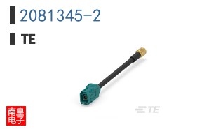 2081345-2