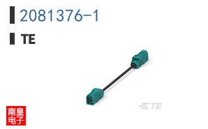 2081376-1