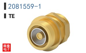 2081559-1
