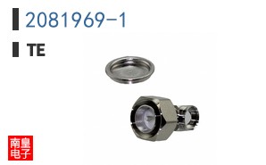 2081969-1