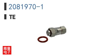 2081970-1