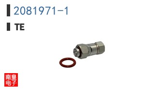 2081971-1
