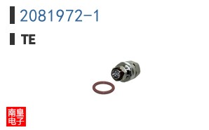2081972-1