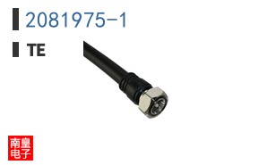 2081975-1