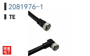 2081976-1