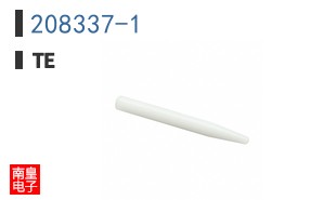 208337-1