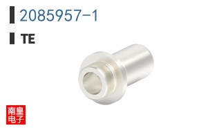2085957-1
