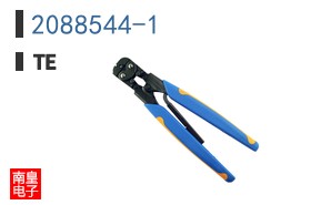 2088544-1