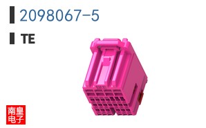 2098067-5