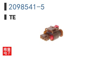 2098541-5