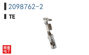 2098762-2