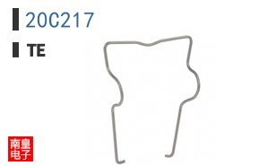 20C217