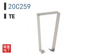 20C259