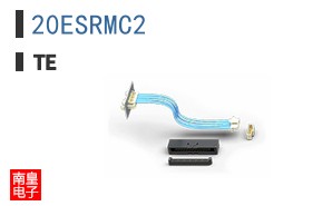 20ESRMC2