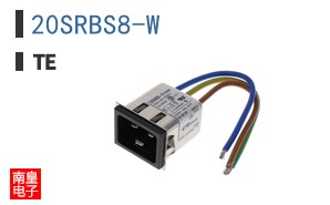 20SRBS8-W