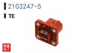 2103247-5
