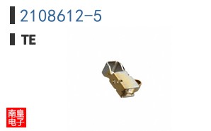 2108612-5