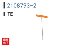2108793-2