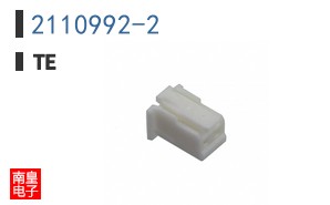 2110992-2