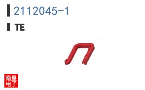 2112045-1