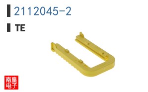 2112045-2