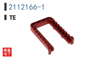 2112166-1
