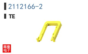 2112166-2