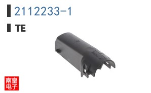 2112233-1