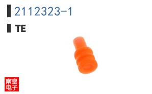 2112323-1