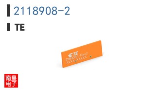 2118908-2