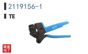 2119156-1