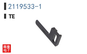 2119533-1