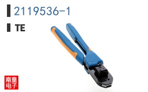 2119536-1