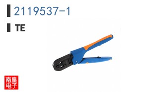 2119537-1