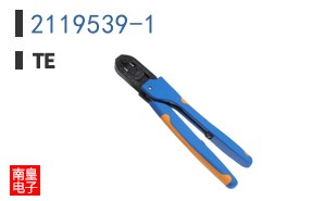 2119539-1